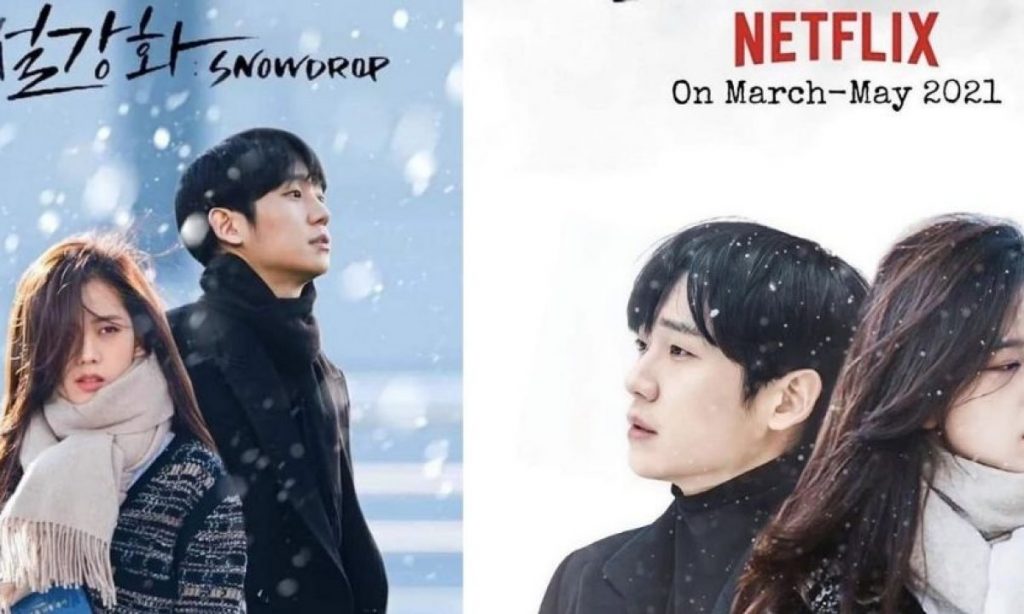 snowdrop-korean-series